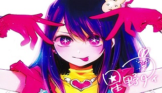 96884