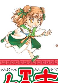 97105