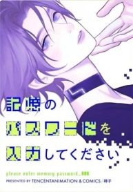 97480