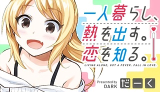 97579