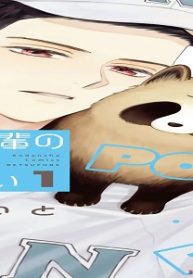 9806