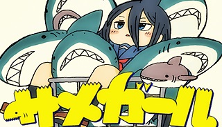98089