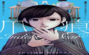98228