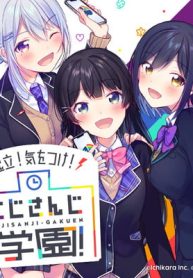 98256