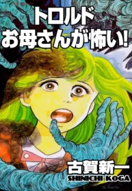 98455