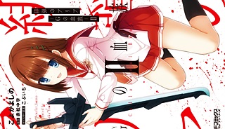 98570
