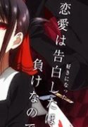 98814