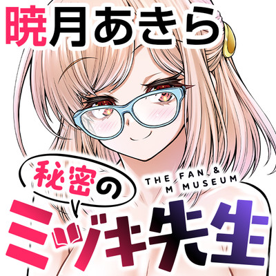 99051