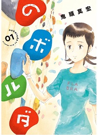 9927