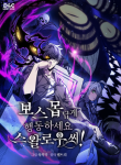 99872