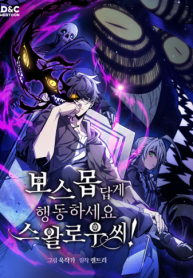 99872