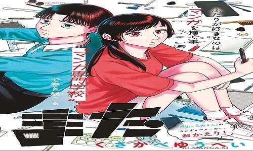 35012