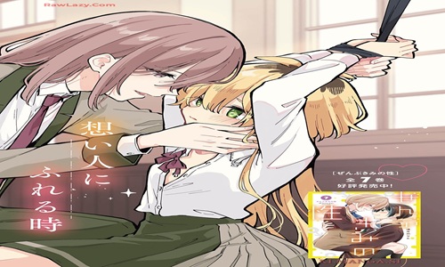 69253
