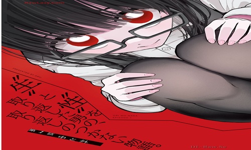 30679