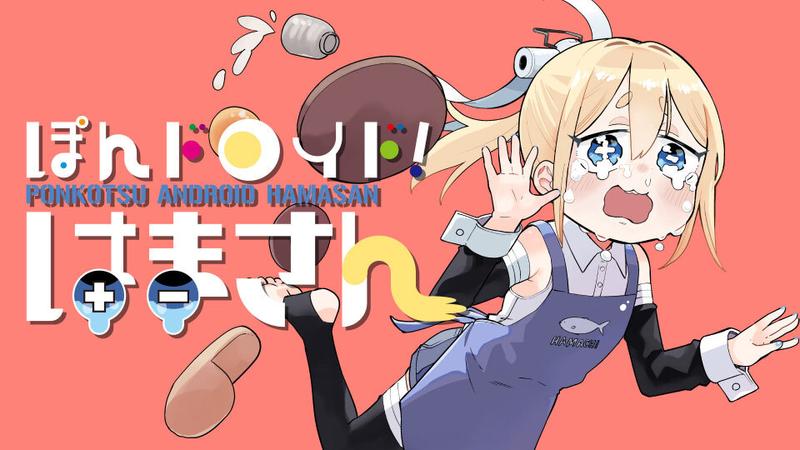 92553