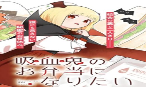 58117