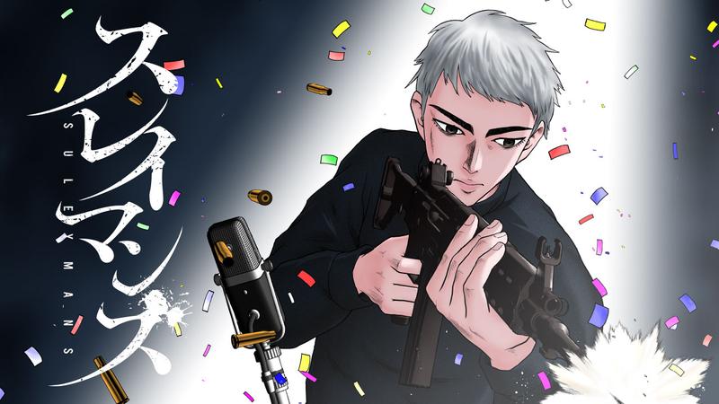 93259