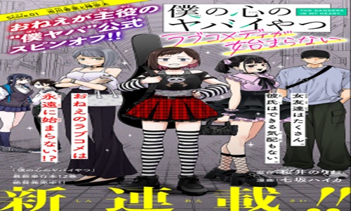 94024