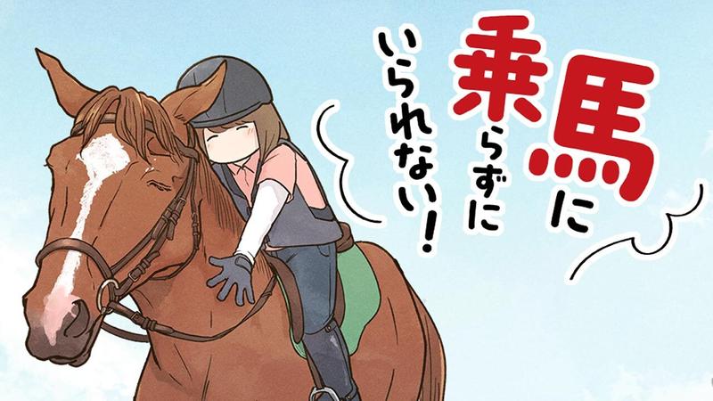 70988