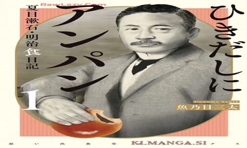 84258