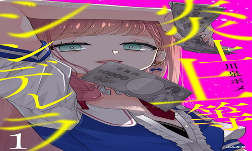 43316