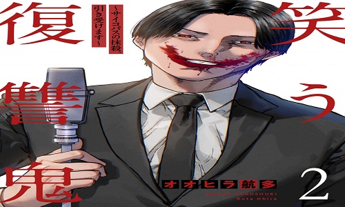 54408