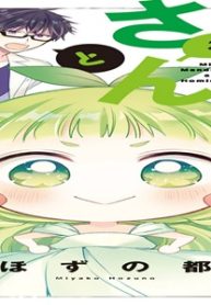2511