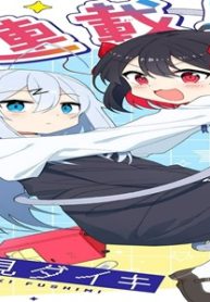 68570