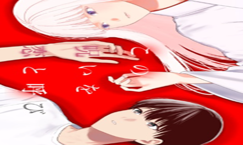 23373