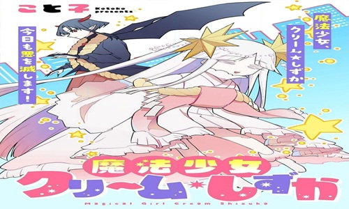 45230