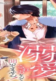 53886