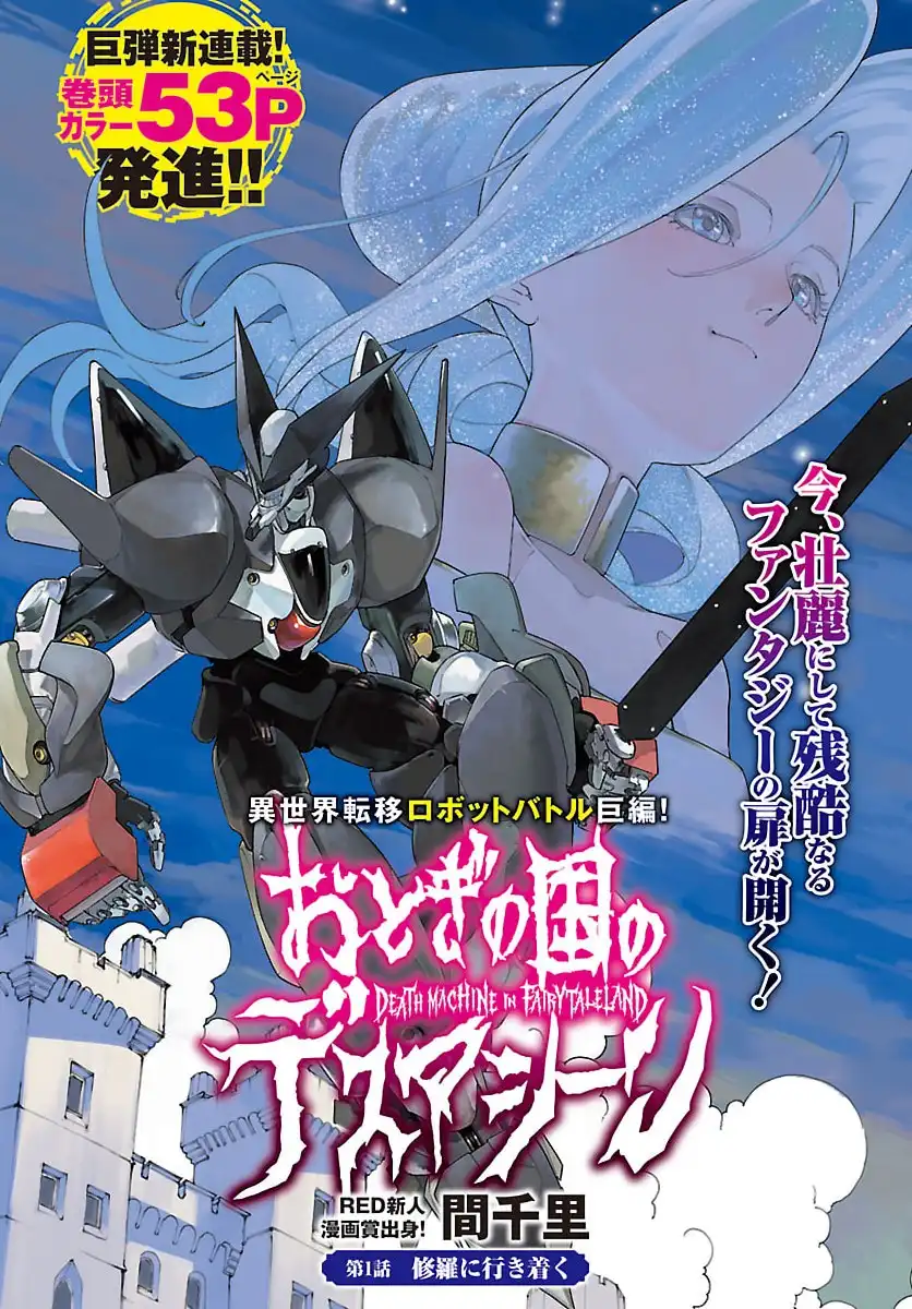 55640
