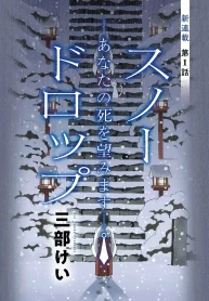 59541
