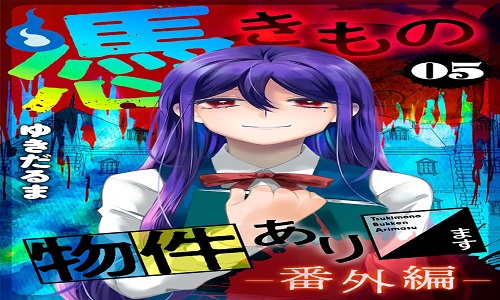 68794