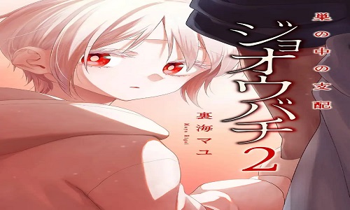89345