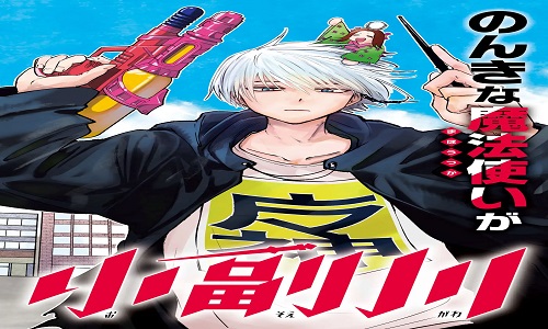 90228