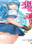 95756
