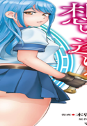 95756