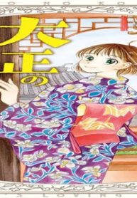 15322