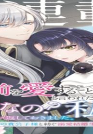 49296