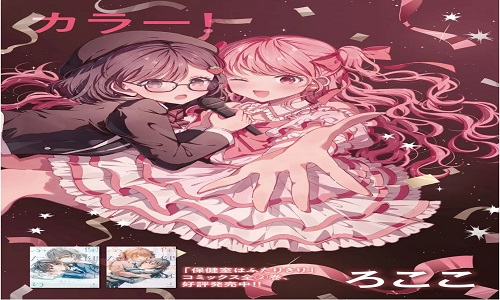 59667