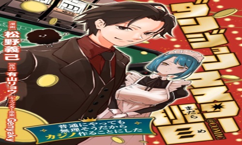 62603