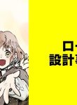 79829