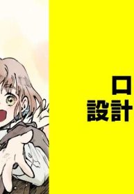 79829