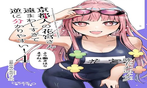 82247