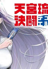 88515
