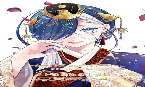 90532