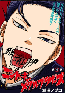 51263