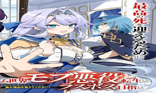 64341