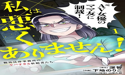 77781